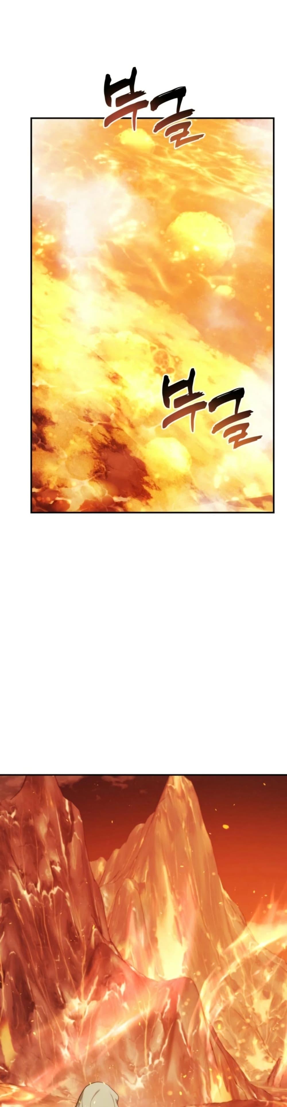 Manga-lc-com อ่านมังงะ อ่านการ์ตูน ออนไลน์ ฟรี Ranker Who Lives A Second Time ตอนที่ 1 2 3 4 5 6 7 8 9 10 11 12 13 14 ฟรี ไม่มีโฆษณา Manga-lc - อ่าน มังงะ อ่าน การ์ตูน ออนไลน์ อ่านมังงะ ฟรี