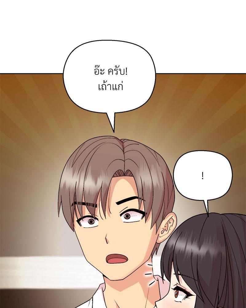 Doujin-Lc- อ่าน โดจิน มังฮวา เกาหลี ญี่ปุ่น จีน แปลไทย A Game With My Boss ตอนที่ 1 2 3 4 5 6 7 8 9 10 11 12 13 14 ฟรี ไม่มีโฆษณา อ่าน โดจิน Manhwa เกาหลี ญี่ปุ่น จีน เรามีครบ คัดมาให้เน้นๆ โดจิน 18+ รับประกันความฟินโดย  Doujin Lc