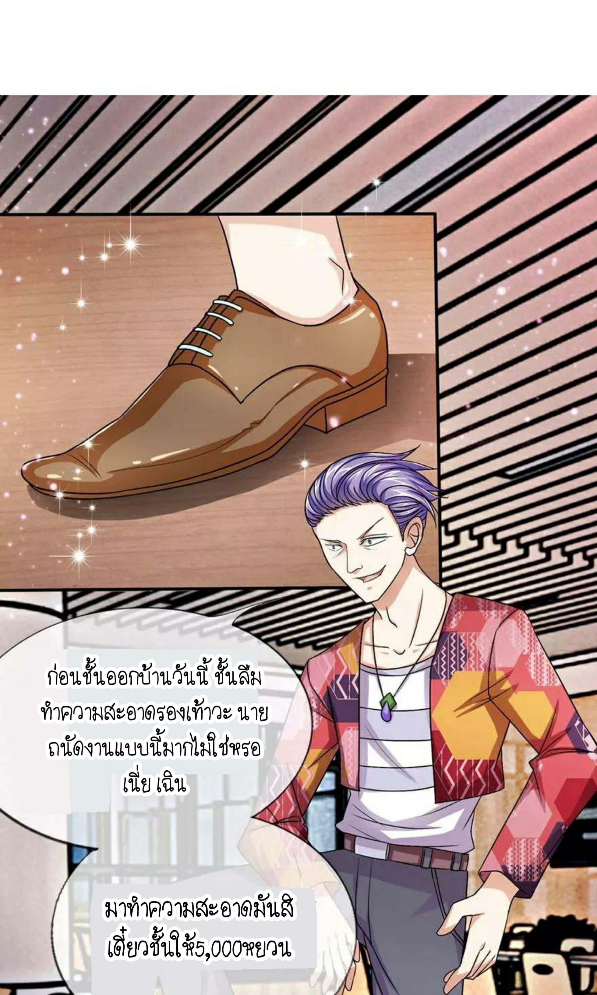 Manga-lc-com อ่านมังงะ อ่านการ์ตูน ออนไลน์ ฟรี The Master of Knife ตอนที่ 1 2 3 4 5 6 7 8 9 10 11 12 13 14 ฟรี ไม่มีโฆษณา Manga-lc - อ่าน มังงะ อ่าน การ์ตูน ออนไลน์ อ่านมังงะ ฟรี
