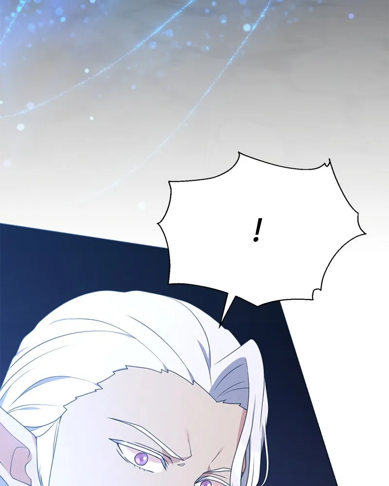 คนสวนโลกฮันเตอร์ ตอนที่ 37 รูปที่ 103