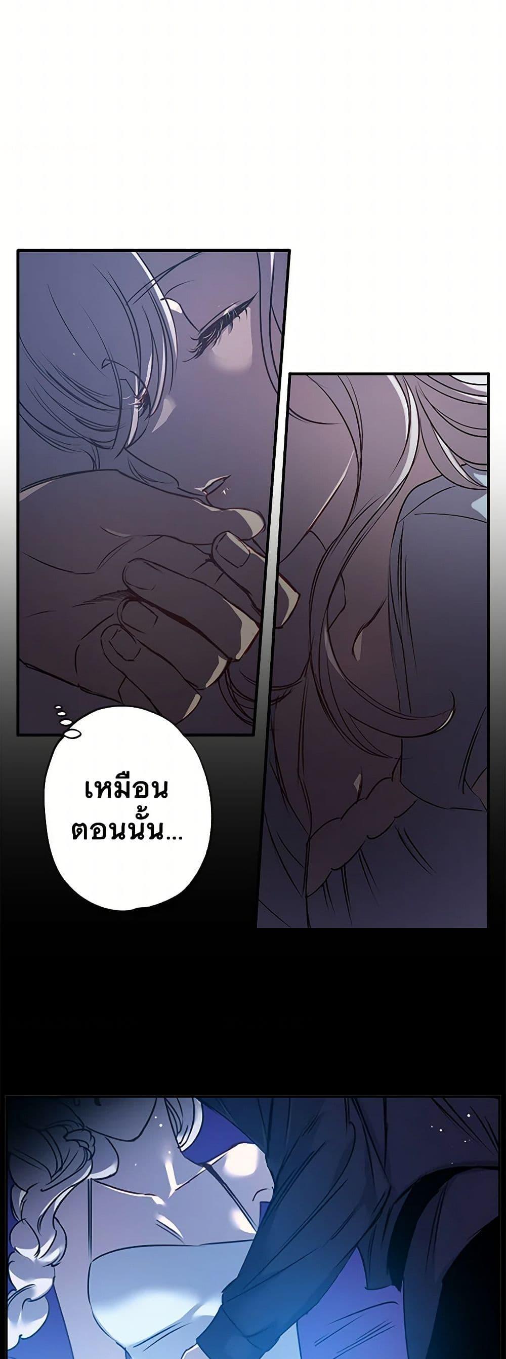 Manga-lc-com อ่านมังงะ อ่านการ์ตูน ออนไลน์ ฟรี Revenge Wedding ตอนที่ 1 2 3 4 5 6 7 8 9 10 11 12 13 14 ฟรี ไม่มีโฆษณา Manga-lc - อ่าน มังงะ อ่าน การ์ตูน ออนไลน์ อ่านมังงะ ฟรี