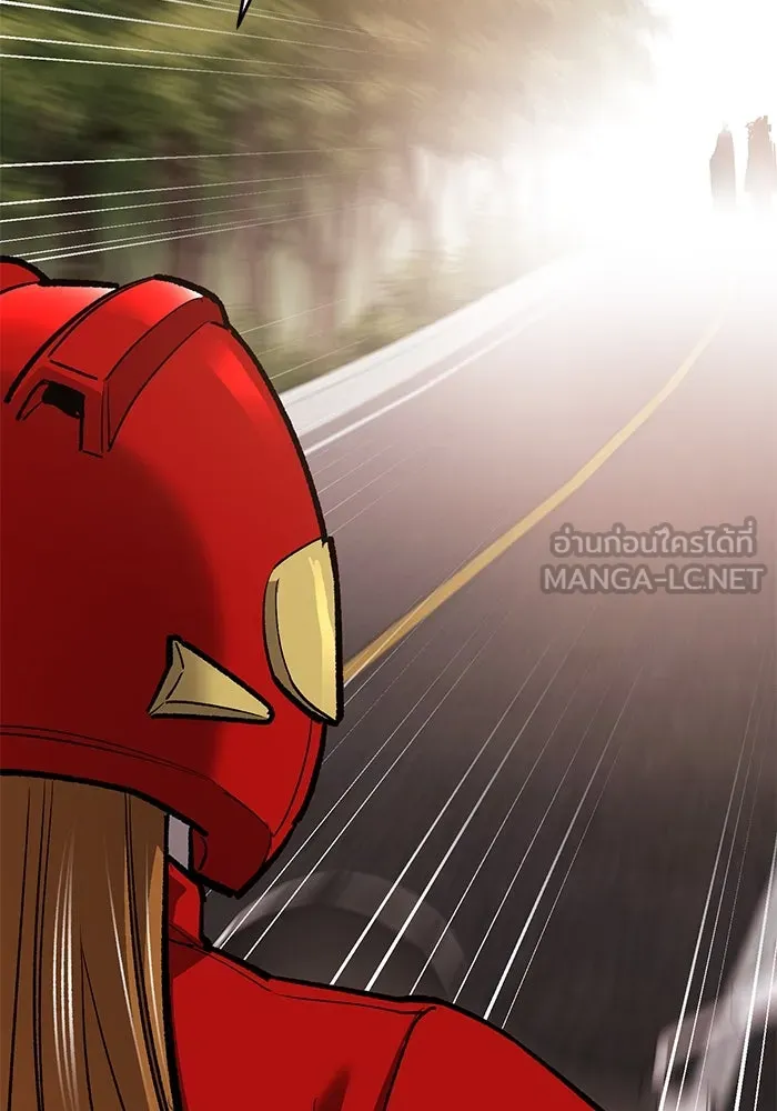 ยอดคนเลเวลทะลุ ตอนที่ 87 เขากวางทอง รูปที่ 213