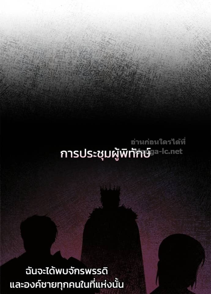 Doujin-Lc- อ่าน โดจิน มังฮวา เกาหลี ญี่ปุ่น จีน แปลไทย ผู้พิชิตเกมป้องกันฐาน ตอนที่ 1 2 3 4 5 6 7 8 9 10 11 12 13 14 ฟรี ไม่มีโฆษณา อ่าน โดจิน Manhwa เกาหลี ญี่ปุ่น จีน เรามีครบ คัดมาให้เน้นๆ โดจิน 18+ รับประกันความฟินโดย Doujin Lc