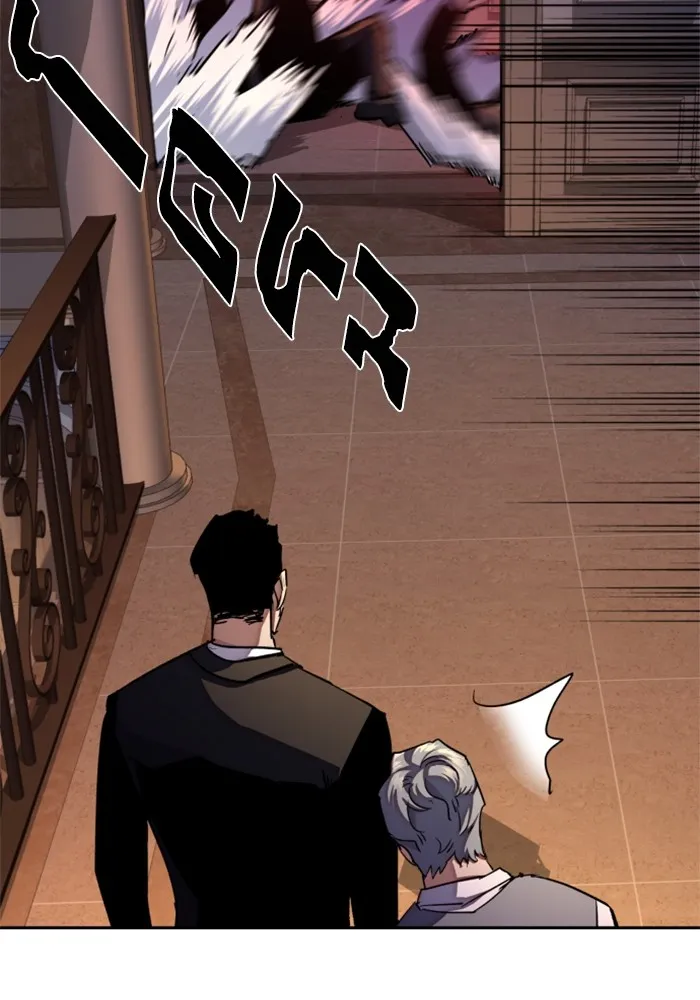 พี่ชายสายบอดี้การ์ด ตอนที่ 184 รูปที่ 79