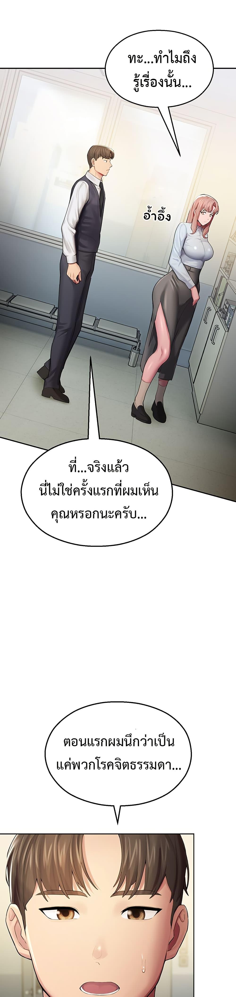 Doujin-Lc- อ่าน โดจิน มังฮวา เกาหลี ญี่ปุ่น จีน แปลไทย CCTV ตอนที่ 1 2 3 4 5 6 7 8 9 10 11 12 13 14 ฟรี ไม่มีโฆษณา อ่าน โดจิน Manhwa เกาหลี ญี่ปุ่น จีน เรามีครบ คัดมาให้เน้นๆ โดจิน 18+ รับประกันความฟินโดย  Doujin Lc