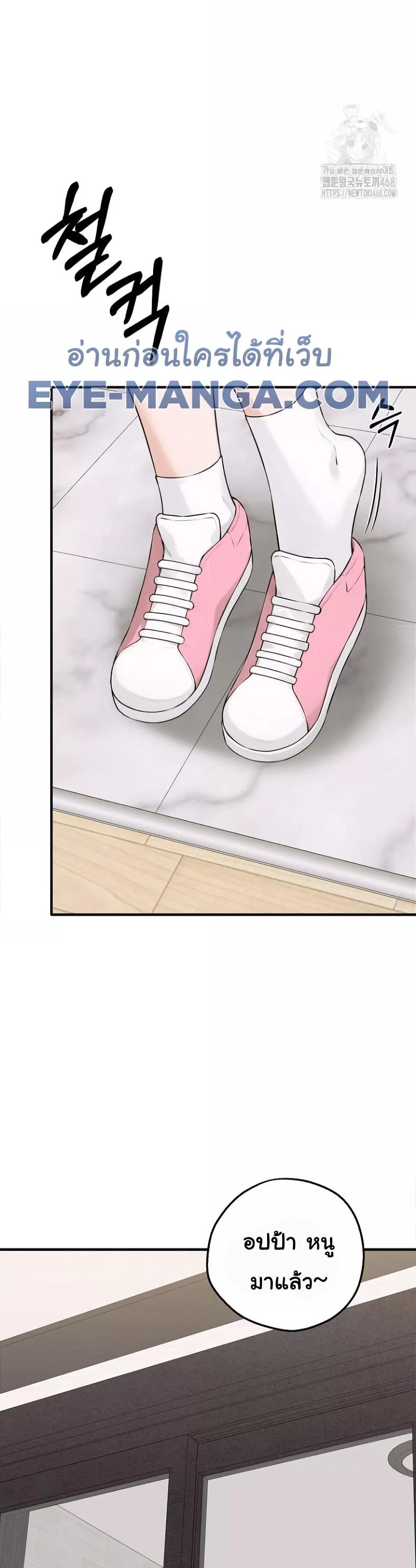 Doujin-Lc- อ่าน โดจิน มังฮวา เกาหลี ญี่ปุ่น จีน แปลไทย Shattered Ties ตอนที่ 1 2 3 4 5 6 7 8 9 10 11 12 13 14 ฟรี ไม่มีโฆษณา อ่าน โดจิน Manhwa เกาหลี ญี่ปุ่น จีน เรามีครบ คัดมาให้เน้นๆ โดจิน 18+ รับประกันความฟินโดย  Doujin Lc