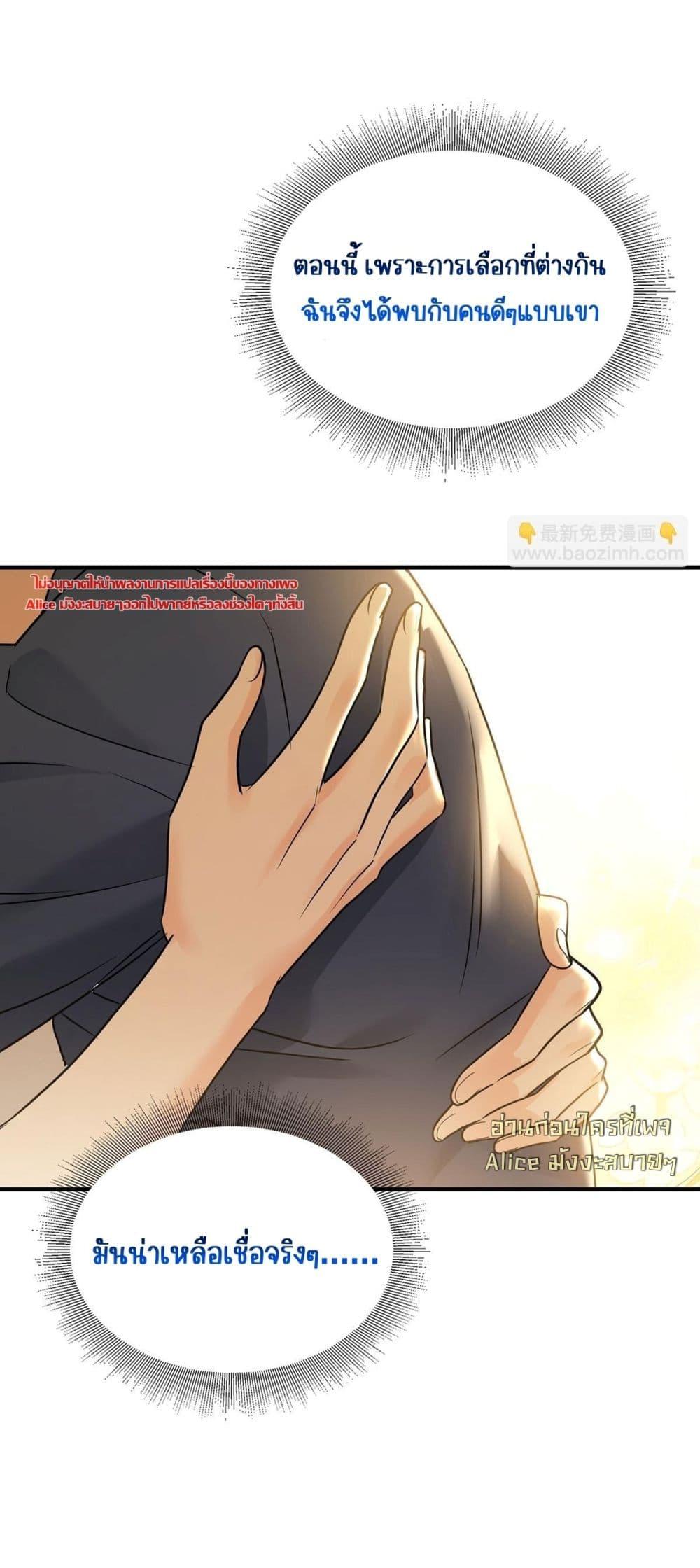 Manga-lc-com อ่านมังงะ อ่านการ์ตูน ออนไลน์ ฟรี AfterBreaking ตอนที่ 1 2 3 4 5 6 7 8 9 10 11 12 13 14 ฟรี ไม่มีโฆษณา Manga-lc - อ่าน มังงะ อ่าน การ์ตูน ออนไลน์ อ่านมังงะ ฟรี