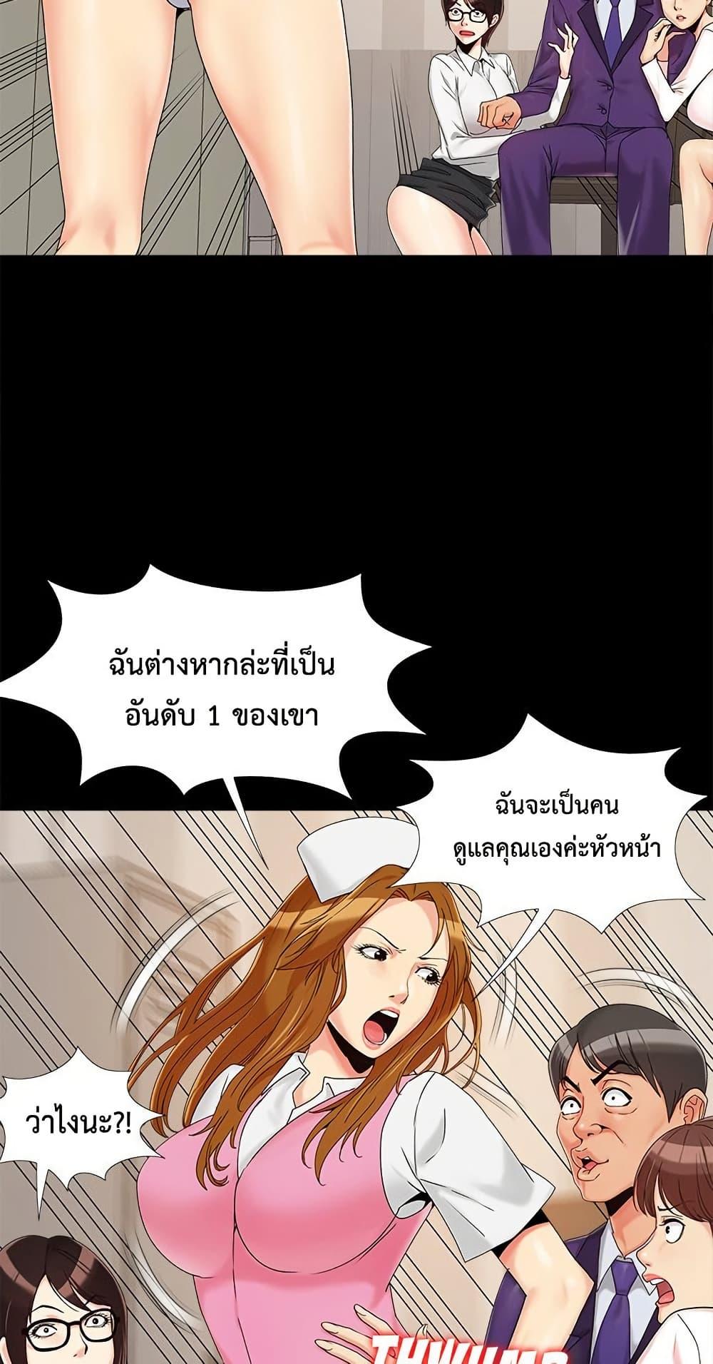 Doujin-Lc- อ่าน โดจิน มังฮวา เกาหลี ญี่ปุ่น จีน แปลไทย Sleepy Town Escapades ตอนที่ 1 2 3 4 5 6 7 8 9 10 11 12 13 14 ฟรี ไม่มีโฆษณา อ่าน โดจิน Manhwa เกาหลี ญี่ปุ่น จีน เรามีครบ คัดมาให้เน้นๆ โดจิน 18+ รับประกันความฟินโดย  Doujin Lc