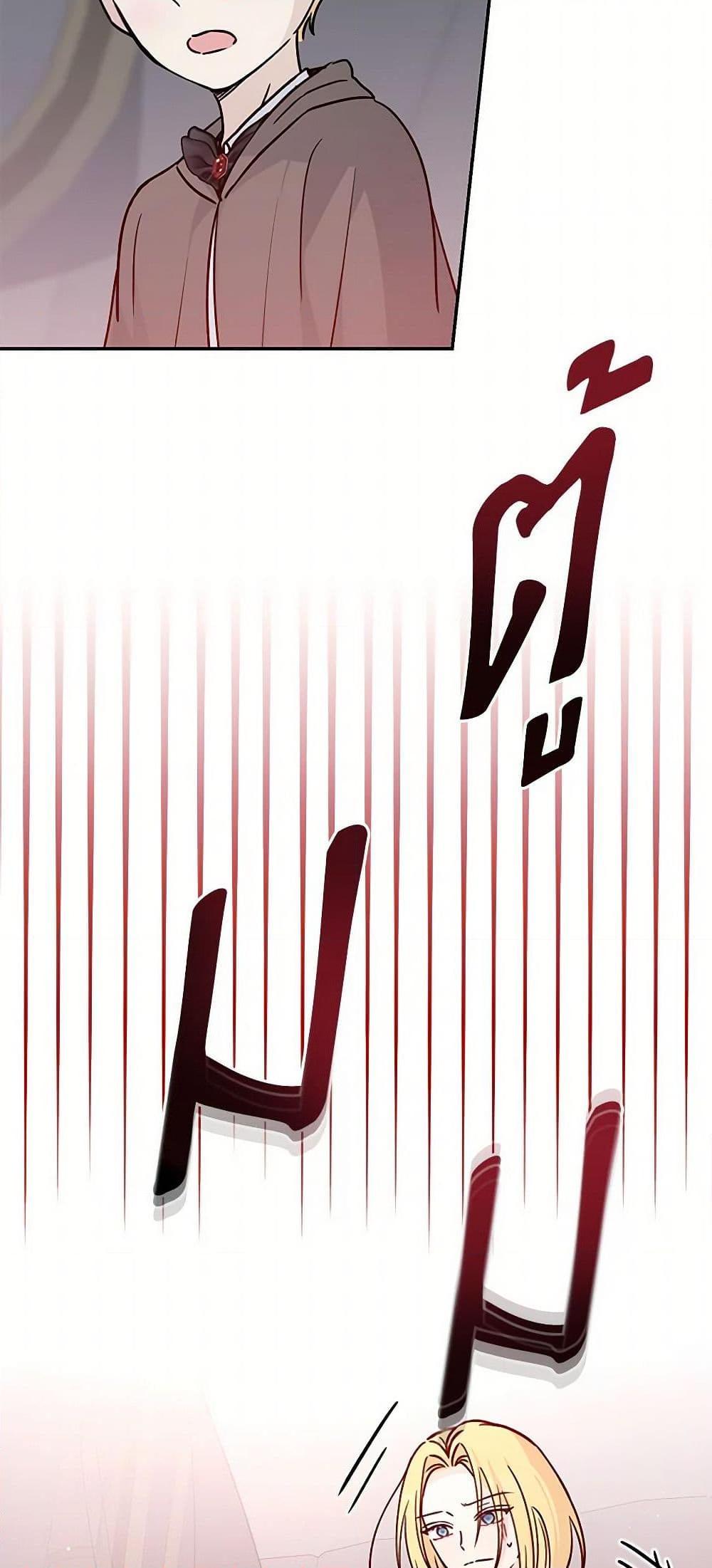 Manga-lc-com อ่านมังงะ อ่านการ์ตูน ออนไลน์ ฟรี Monster Princess ตอนที่ 1 2 3 4 5 6 7 8 9 10 11 12 13 14 ฟรี ไม่มีโฆษณา Manga-lc - อ่าน มังงะ อ่าน การ์ตูน ออนไลน์ อ่านมังงะ ฟรี