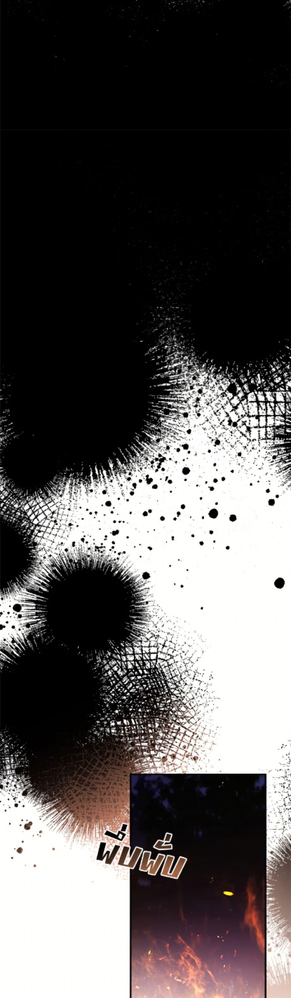 Manga-lc-com อ่านมังงะ อ่านการ์ตูน ออนไลน์ ฟรี Fakes Don’t Want To Be Real ตอนที่ 1 2 3 4 5 6 7 8 9 10 11 12 13 14 ฟรี ไม่มีโฆษณา Manga-lc - อ่าน มังงะ อ่าน การ์ตูน ออนไลน์ อ่านมังงะ ฟรี