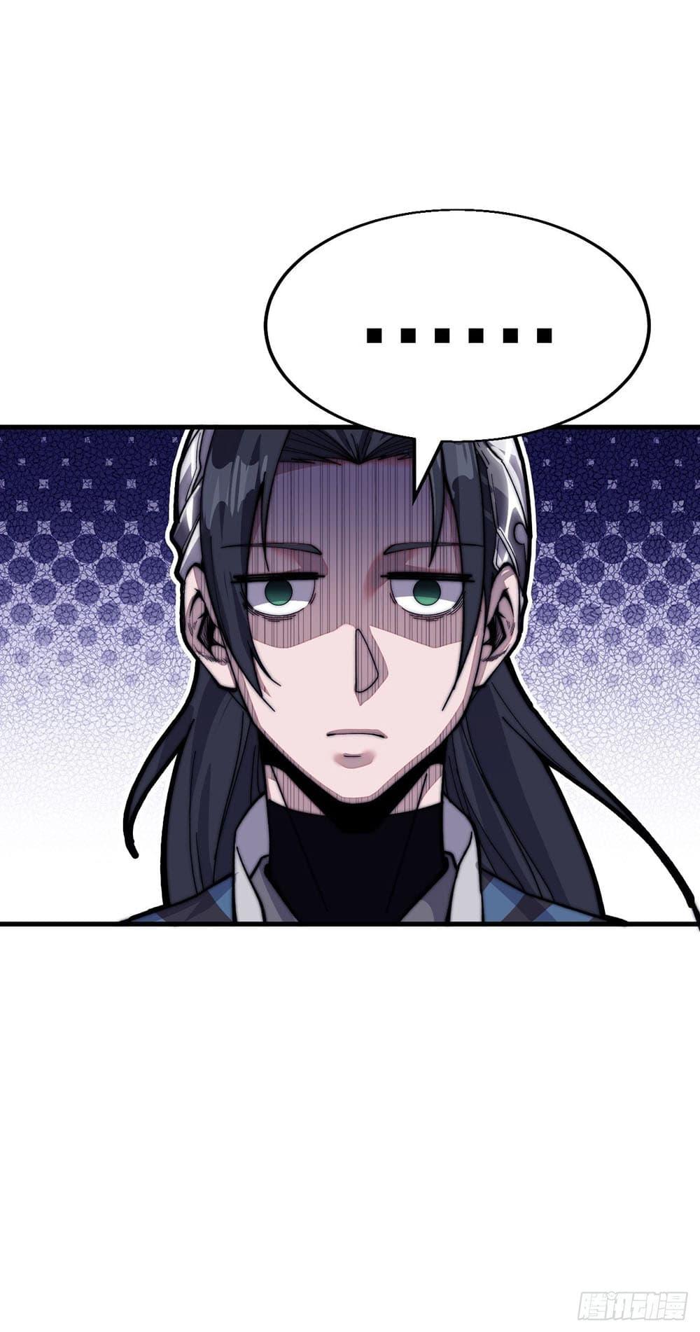 Manga-lc-com อ่านมังงะ อ่านการ์ตูน ออนไลน์ ฟรี It Starts With A Mountain ตอนที่ 1 2 3 4 5 6 7 8 9 10 11 12 13 14 ฟรี ไม่มีโฆษณา Manga-lc - อ่าน มังงะ อ่าน การ์ตูน ออนไลน์ อ่านมังงะ ฟรี