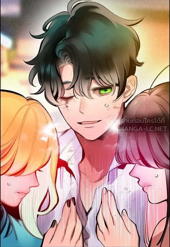 Jungle Juice ตอนที่ 187 รูปที่ 33