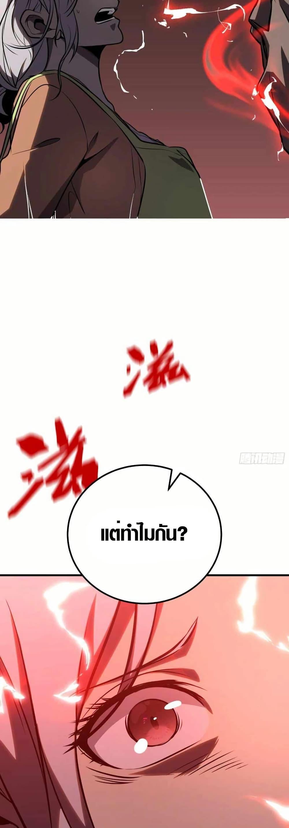 Manga-lc-com อ่านมังงะ อ่านการ์ตูน ออนไลน์ ฟรี Full-Time Awakening ตอนที่ 1 2 3 4 5 6 7 8 9 10 11 12 13 14 ฟรี ไม่มีโฆษณา Manga-lc - อ่าน มังงะ อ่าน การ์ตูน ออนไลน์ อ่านมังงะ ฟรี