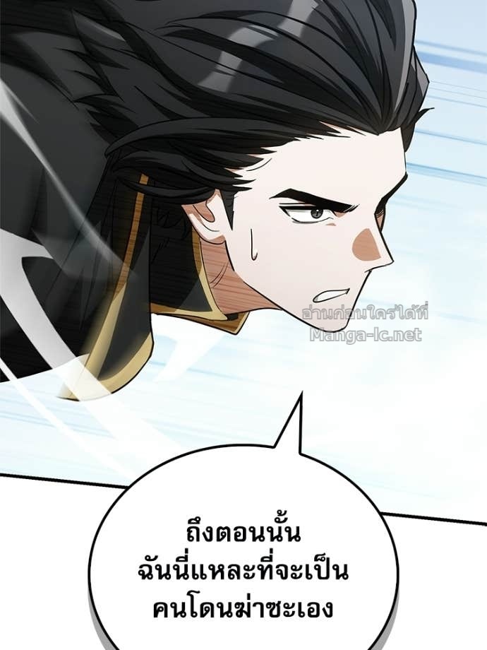 Doujin-Lc- อ่าน โดจิน มังฮวา เกาหลี ญี่ปุ่น จีน แปลไทย หยุดนะจอมมาร ฮีโร่ล้อมไว้หมดแล้ว ตอนที่ 1 2 3 4 5 6 7 8 9 10 11 12 13 14 ฟรี ไม่มีโฆษณา อ่าน โดจิน Manhwa เกาหลี ญี่ปุ่น จีน เรามีครบ คัดมาให้เน้นๆ โดจิน 18+ รับประกันความฟินโดย Doujin Lc