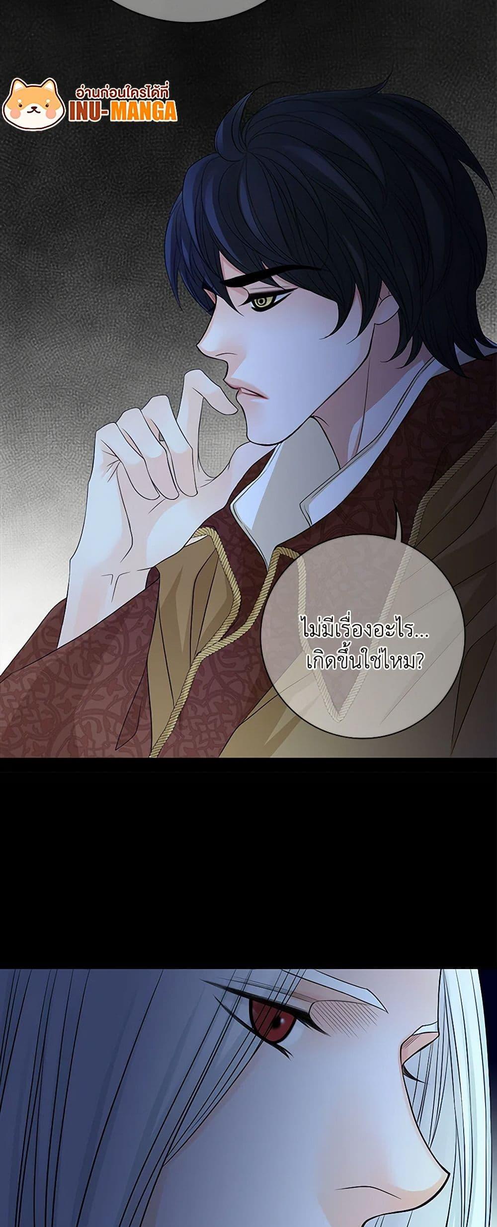 Manga-lc-com อ่านมังงะ อ่านการ์ตูน ออนไลน์ ฟรี The Eighth Bride ตอนที่ 1 2 3 4 5 6 7 8 9 10 11 12 13 14 ฟรี ไม่มีโฆษณา Manga-lc - อ่าน มังงะ อ่าน การ์ตูน ออนไลน์ อ่านมังงะ ฟรี