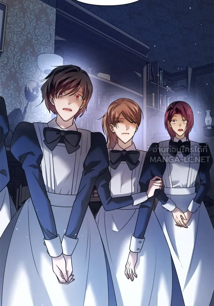 ชิงชีวิตพลิกลิขิตชะตา ตอนที่ 98. พิธีแต่งตั้ง รูปที่ 15