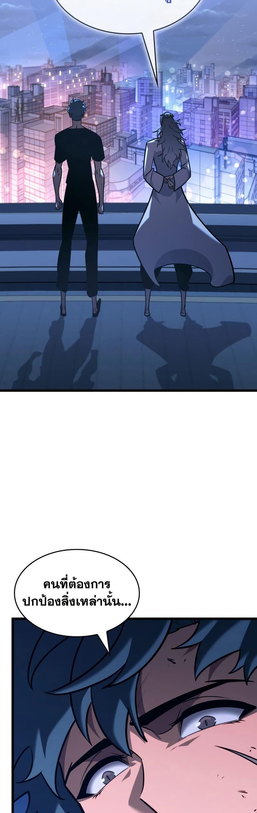 Manga-lc-com อ่านมังงะ อ่านการ์ตูน ออนไลน์ ฟรี Return of the SSS-Class Ranker ตอนที่ 1 2 3 4 5 6 7 8 9 10 11 12 13 14 ฟรี ไม่มีโฆษณา Manga-lc - อ่าน มังงะ อ่าน การ์ตูน ออนไลน์ อ่านมังงะ ฟรี