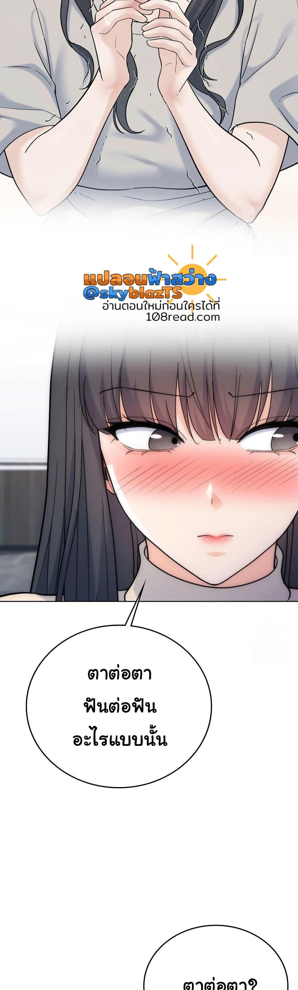 Doujin-Lc- อ่าน โดจิน มังฮวา เกาหลี ญี่ปุ่น จีน แปลไทย No Uploads Today ตอนที่ 1 2 3 4 5 6 7 8 9 10 11 12 13 14 ฟรี ไม่มีโฆษณา อ่าน โดจิน Manhwa เกาหลี ญี่ปุ่น จีน เรามีครบ คัดมาให้เน้นๆ โดจิน 18+ รับประกันความฟินโดย  Doujin Lc