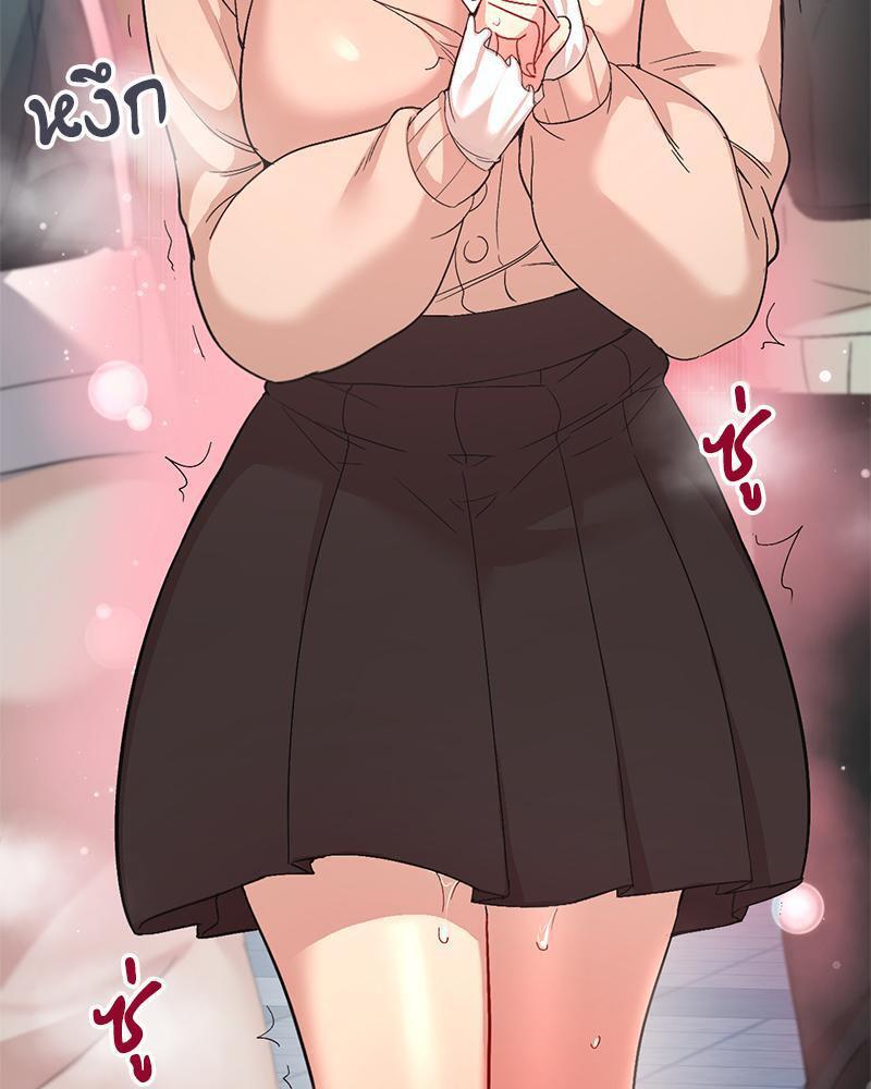 Doujin-Lc- อ่าน โดจิน มังฮวา เกาหลี ญี่ปุ่น จีน แปลไทย Playing On Hard Mode ตอนที่ 1 2 3 4 5 6 7 8 9 10 11 12 13 14 ฟรี ไม่มีโฆษณา อ่าน โดจิน Manhwa เกาหลี ญี่ปุ่น จีน เรามีครบ คัดมาให้เน้นๆ โดจิน 18+ รับประกันความฟินโดย  Doujin Lc