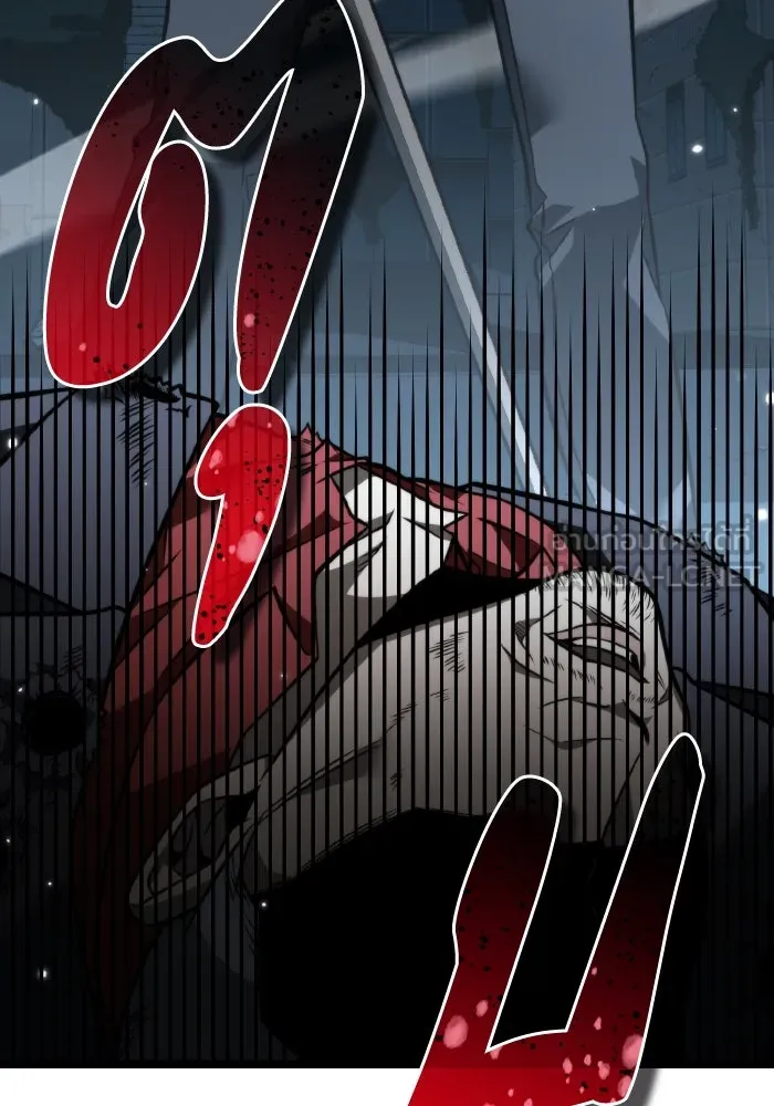 การแข่งขันของผู้เกิดใหม่ ตอนที่ 14 รูปที่ 129