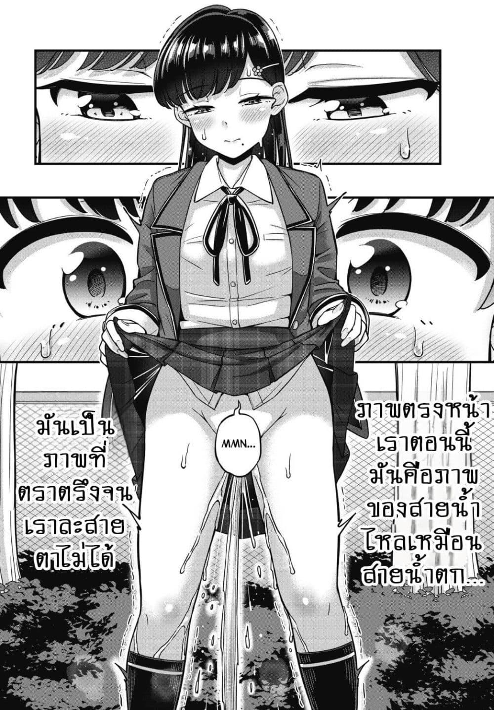 Manga-lc-com อ่านมังงะ อ่านการ์ตูน ออนไลน์ ฟรี Kusozako Boukou Oshii-san ตอนที่ 1 2 3 4 5 6 7 8 9 10 11 12 13 14 ฟรี ไม่มีโฆษณา Manga-lc - อ่าน มังงะ อ่าน การ์ตูน ออนไลน์ อ่านมังงะ ฟรี