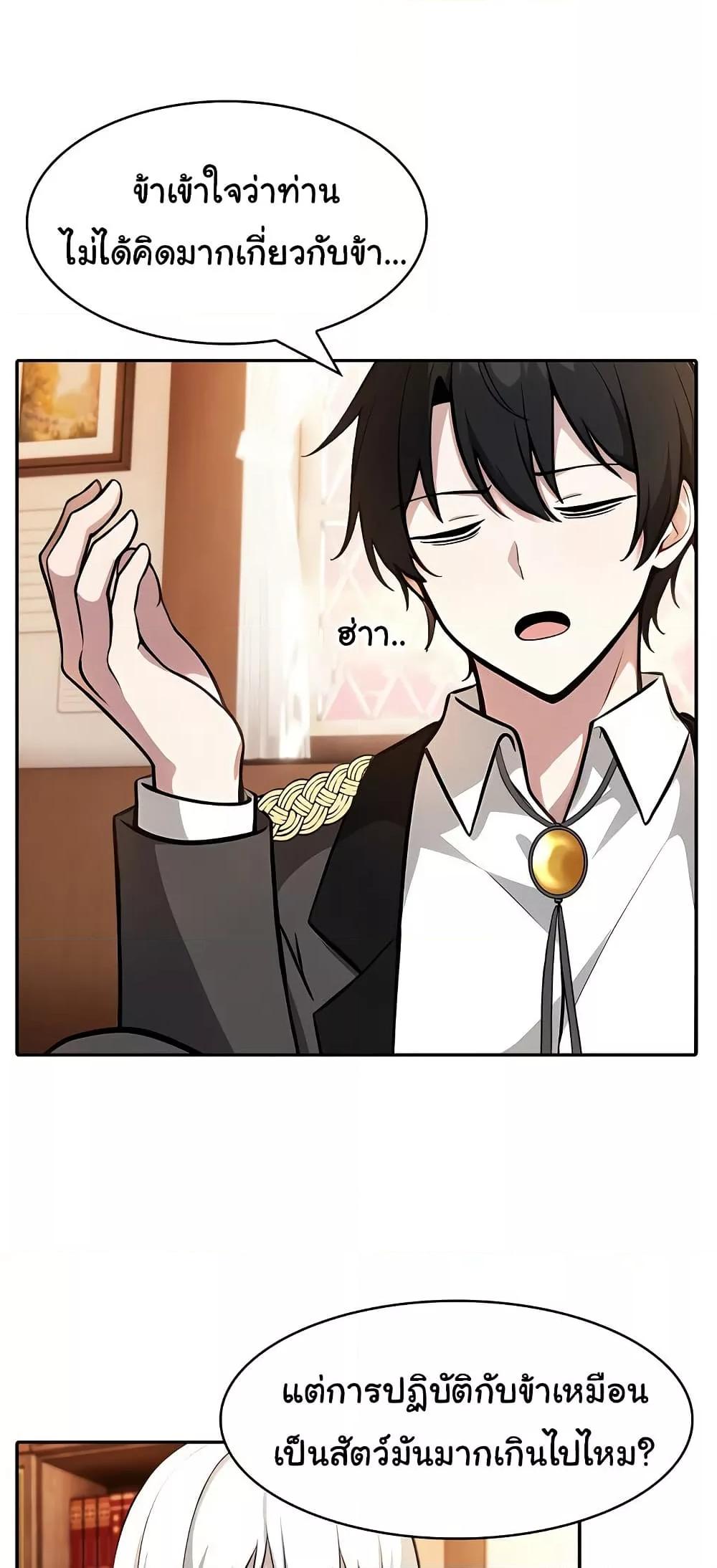 Doujin-Lc- อ่าน โดจิน มังฮวา เกาหลี ญี่ปุ่น จีน แปลไทย Isekai Dragondick Knight Commander ตอนที่ 1 2 3 4 5 6 7 8 9 10 11 12 13 14 ฟรี ไม่มีโฆษณา อ่าน โดจิน Manhwa เกาหลี ญี่ปุ่น จีน เรามีครบ คัดมาให้เน้นๆ โดจิน 18+ รับประกันความฟินโดย  Doujin Lc