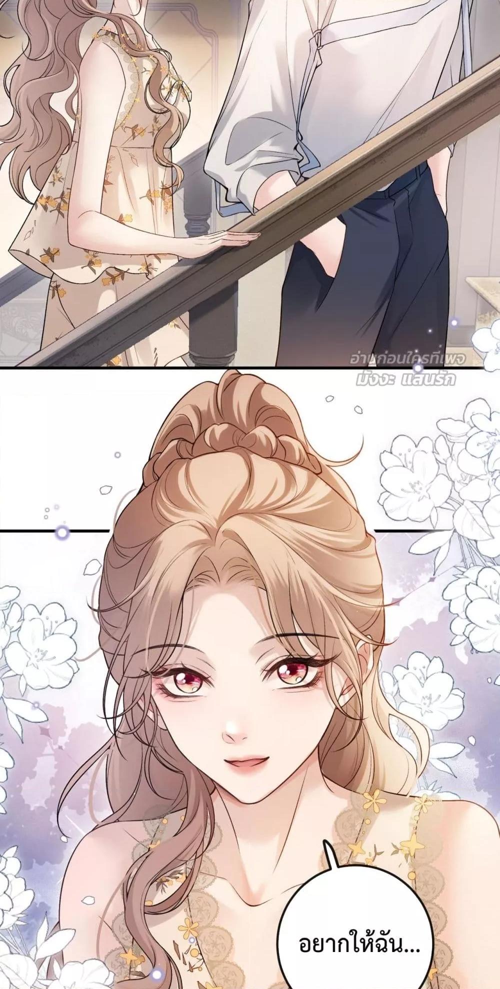 Manga-lc-com อ่านมังงะ อ่านการ์ตูน ออนไลน์ ฟรี FakeCelebrity ตอนที่ 1 2 3 4 5 6 7 8 9 10 11 12 13 14 ฟรี ไม่มีโฆษณา Manga-lc - อ่าน มังงะ อ่าน การ์ตูน ออนไลน์ อ่านมังงะ ฟรี