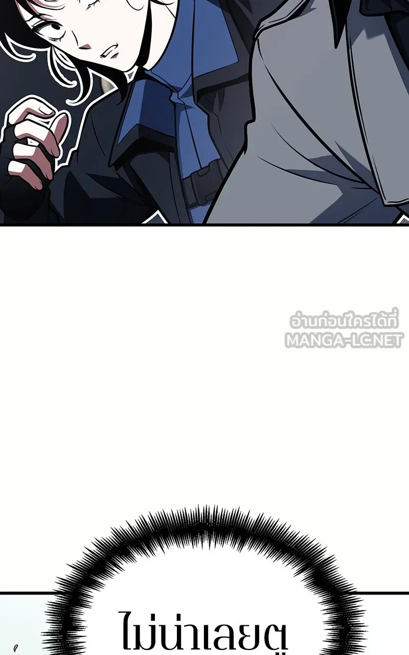 Omniscient Reader อ่านชะตาวันสิ้นโลก ตอนที่ 32 ความรักของคิมดกจา (2) รูปที่ 48