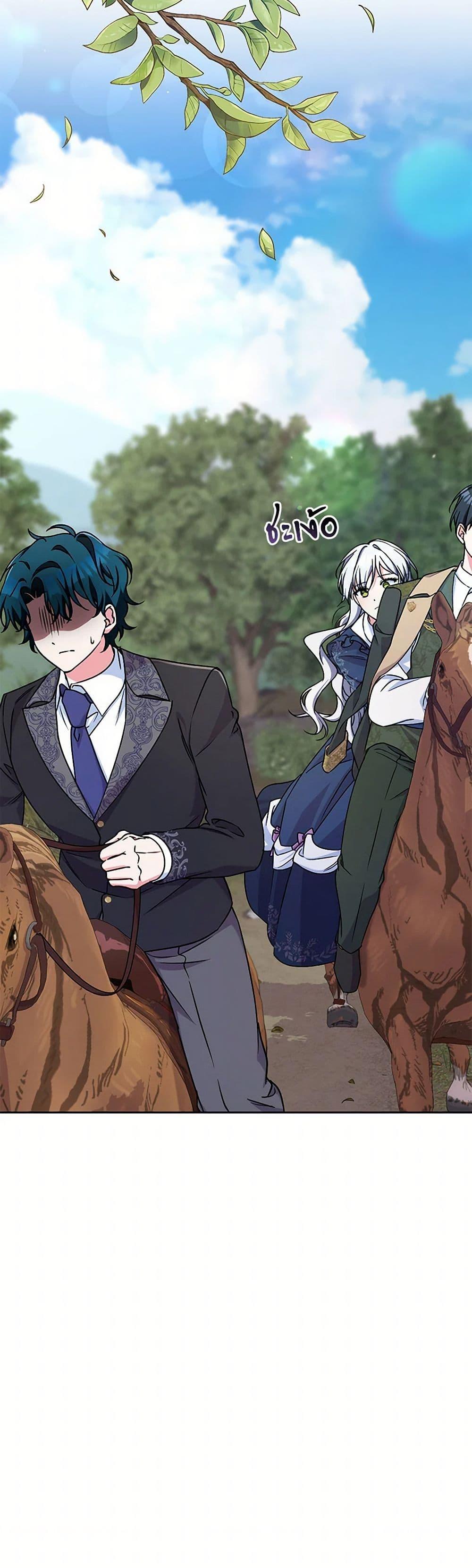 Manga-lc-com อ่านมังงะ อ่านการ์ตูน ออนไลน์ ฟรี Demon King’s Doll Butler ตอนที่ 1 2 3 4 5 6 7 8 9 10 11 12 13 14 ฟรี ไม่มีโฆษณา Manga-lc - อ่าน มังงะ อ่าน การ์ตูน ออนไลน์ อ่านมังงะ ฟรี