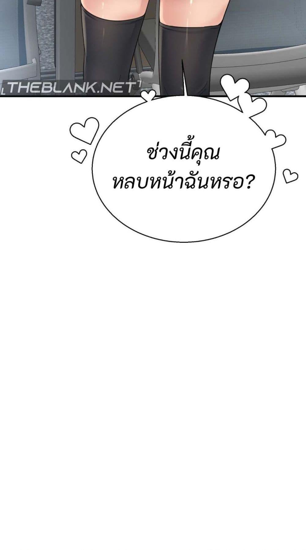 Doujin-Lc- อ่าน โดจิน มังฮวา เกาหลี ญี่ปุ่น จีน แปลไทย Secret Affection ตอนที่ 1 2 3 4 5 6 7 8 9 10 11 12 13 14 ฟรี ไม่มีโฆษณา อ่าน โดจิน Manhwa เกาหลี ญี่ปุ่น จีน เรามีครบ คัดมาให้เน้นๆ โดจิน 18+ รับประกันความฟินโดย  Doujin Lc