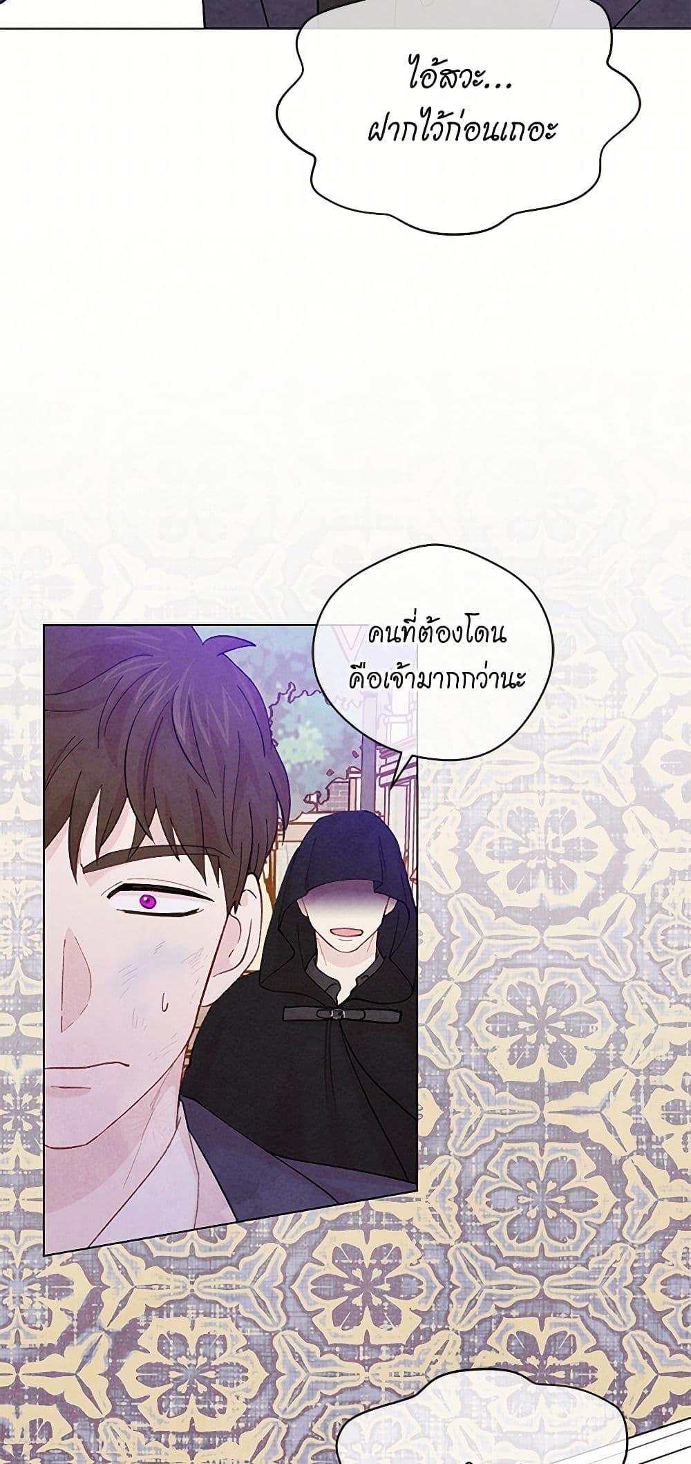 Manga-lc-com อ่านมังงะ อ่านการ์ตูน ออนไลน์ ฟรี Iris – The Lady and Her Smartphone ตอนที่ 1 2 3 4 5 6 7 8 9 10 11 12 13 14 ฟรี ไม่มีโฆษณา Manga-lc - อ่าน มังงะ อ่าน การ์ตูน ออนไลน์ อ่านมังงะ ฟรี