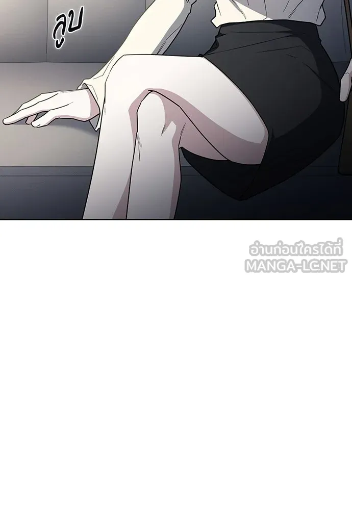 รักแล้วห้ามเลิก ตอนที่ 59 รูปที่ 57