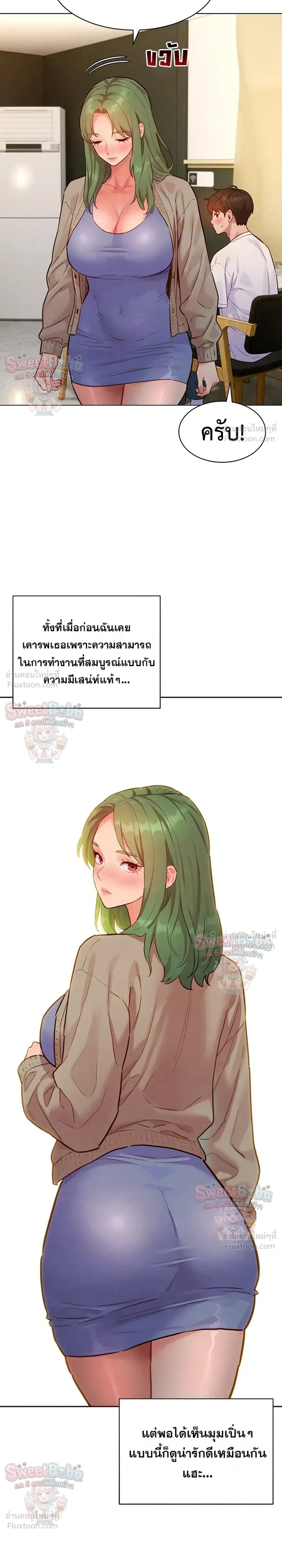 Doujin-Lc- อ่าน โดจิน มังฮวา เกาหลี ญี่ปุ่น จีน แปลไทย Taste Folder ตอนที่ 1 2 3 4 5 6 7 8 9 10 11 12 13 14 ฟรี ไม่มีโฆษณา อ่าน โดจิน Manhwa เกาหลี ญี่ปุ่น จีน เรามีครบ คัดมาให้เน้นๆ โดจิน 18+ รับประกันความฟินโดย  Doujin Lc