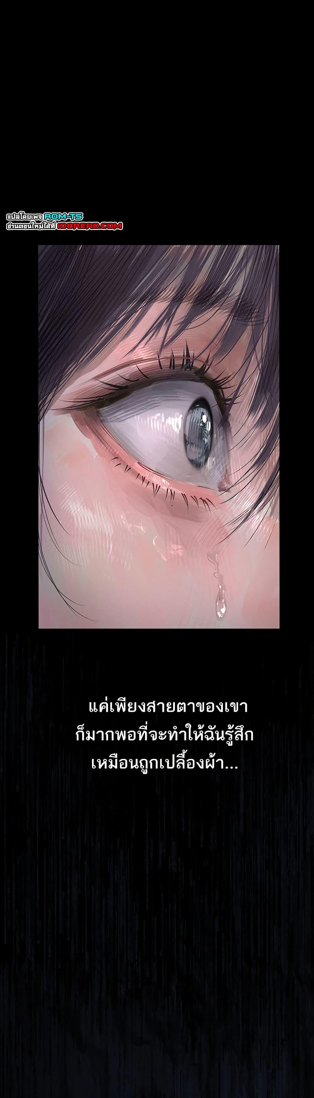 Doujin-Lc- อ่าน โดจิน มังฮวา เกาหลี ญี่ปุ่น จีน แปลไทย Dirty Talk ตอนที่ 1 2 3 4 5 6 7 8 9 10 11 12 13 14 ฟรี ไม่มีโฆษณา อ่าน โดจิน Manhwa เกาหลี ญี่ปุ่น จีน เรามีครบ คัดมาให้เน้นๆ โดจิน 18+ รับประกันความฟินโดย  Doujin Lc