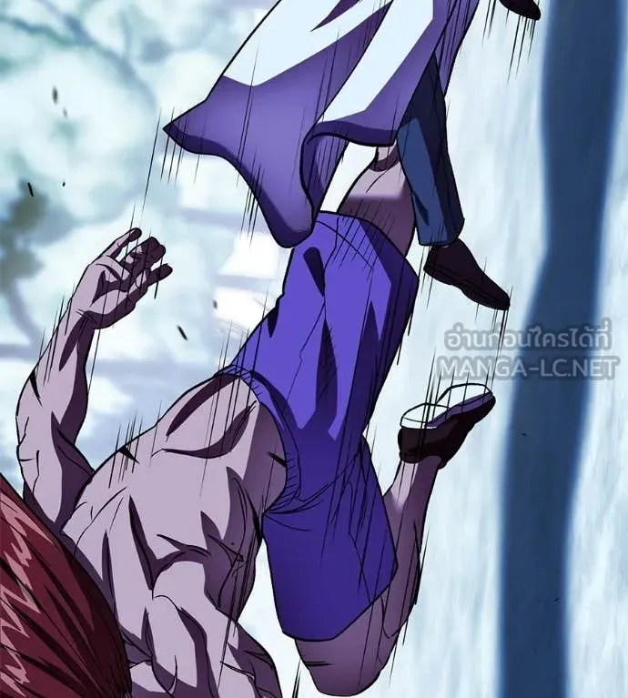 เรียกฉันว่าพระเจ้า ตอนที่ 82 รูปที่ 195