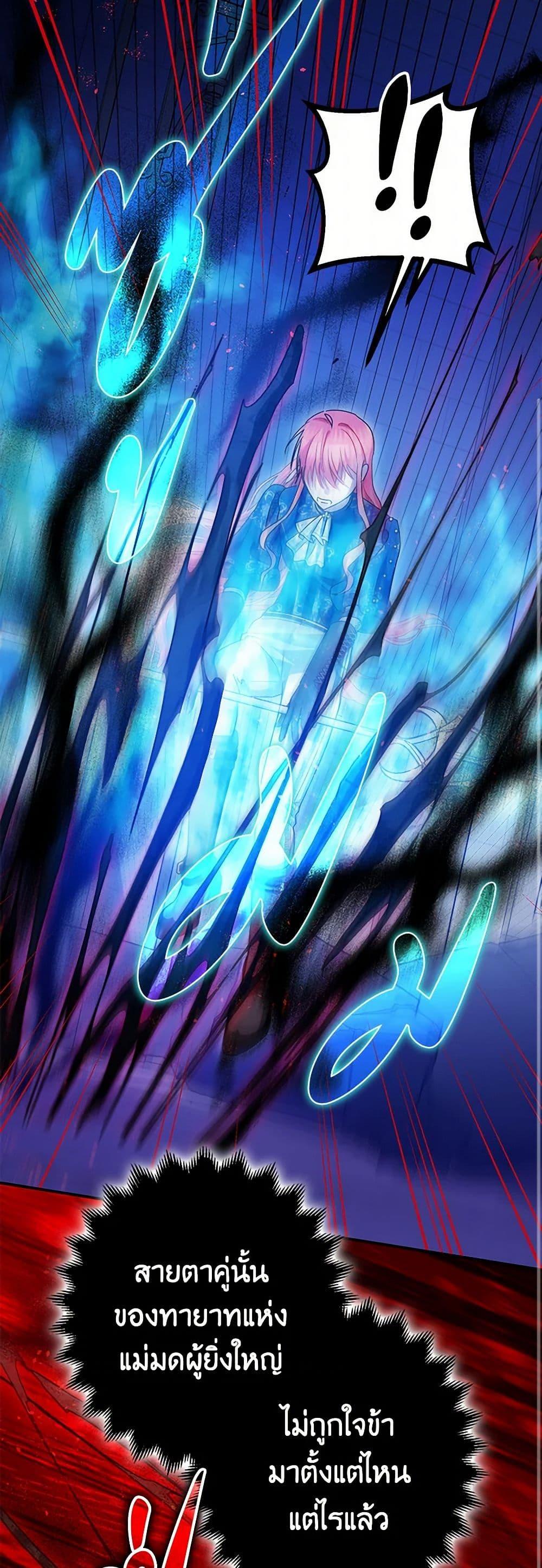 Manga-lc-com อ่านมังงะ อ่านการ์ตูน ออนไลน์ ฟรี The Tyrant’s Tranquilizer ตอนที่ 1 2 3 4 5 6 7 8 9 10 11 12 13 14 ฟรี ไม่มีโฆษณา Manga-lc - อ่าน มังงะ อ่าน การ์ตูน ออนไลน์ อ่านมังงะ ฟรี