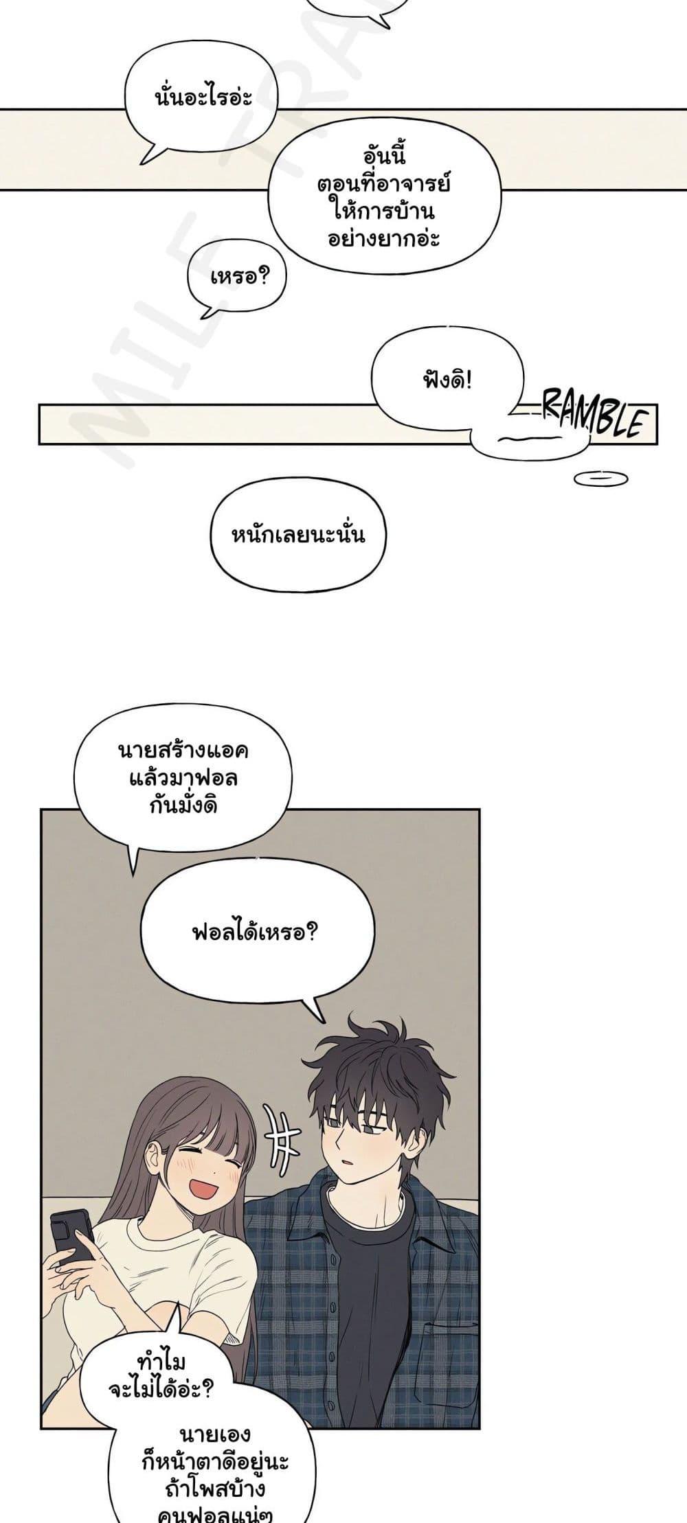 Doujin-Lc- อ่าน โดจิน มังฮวา เกาหลี ญี่ปุ่น จีน แปลไทย 3xLover ตอนที่ 1 2 3 4 5 6 7 8 9 10 11 12 13 14 ฟรี ไม่มีโฆษณา อ่าน โดจิน Manhwa เกาหลี ญี่ปุ่น จีน เรามีครบ คัดมาให้เน้นๆ โดจิน 18+ รับประกันความฟินโดย  Doujin Lc