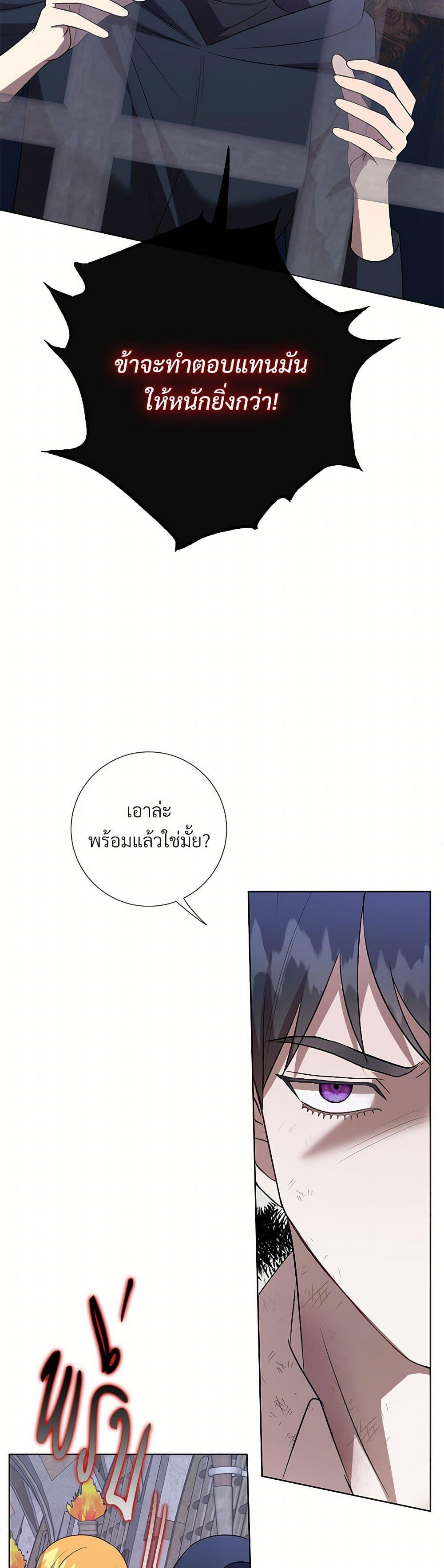 Manga-lc-com อ่านมังงะ อ่านการ์ตูน ออนไลน์ ฟรี Please Don’t Eat Me! ตอนที่ 1 2 3 4 5 6 7 8 9 10 11 12 13 14 ฟรี ไม่มีโฆษณา Manga-lc - อ่าน มังงะ อ่าน การ์ตูน ออนไลน์ อ่านมังงะ ฟรี
