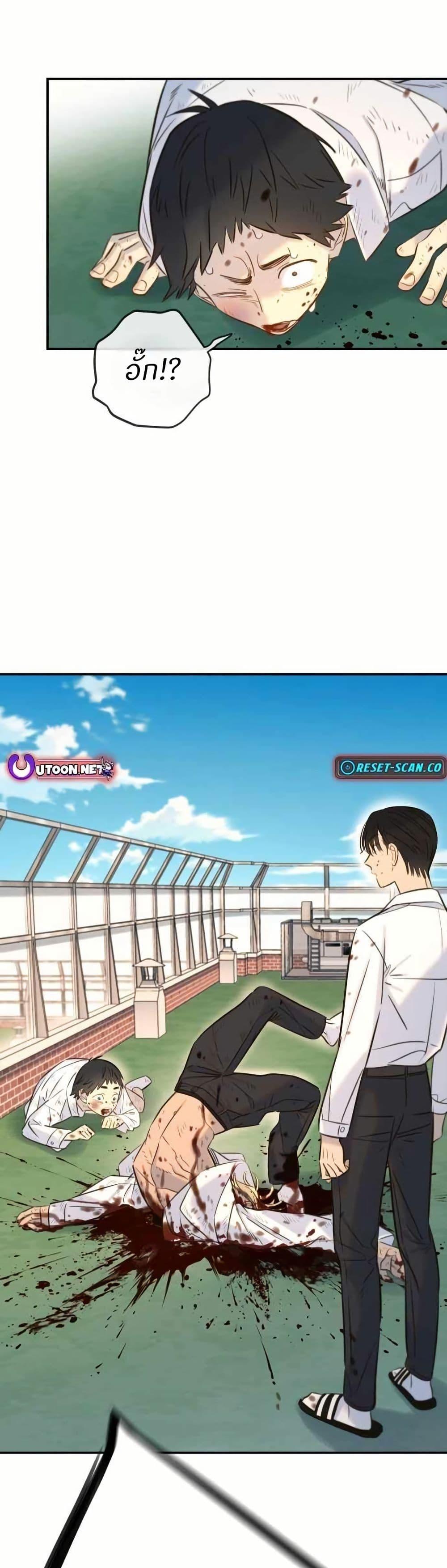 Manga-lc-com อ่านมังงะ อ่านการ์ตูน ออนไลน์ ฟรี Everyone Loves Her ตอนที่ 1 2 3 4 5 6 7 8 9 10 11 12 13 14 ฟรี ไม่มีโฆษณา Manga-lc - อ่าน มังงะ อ่าน การ์ตูน ออนไลน์ อ่านมังงะ ฟรี