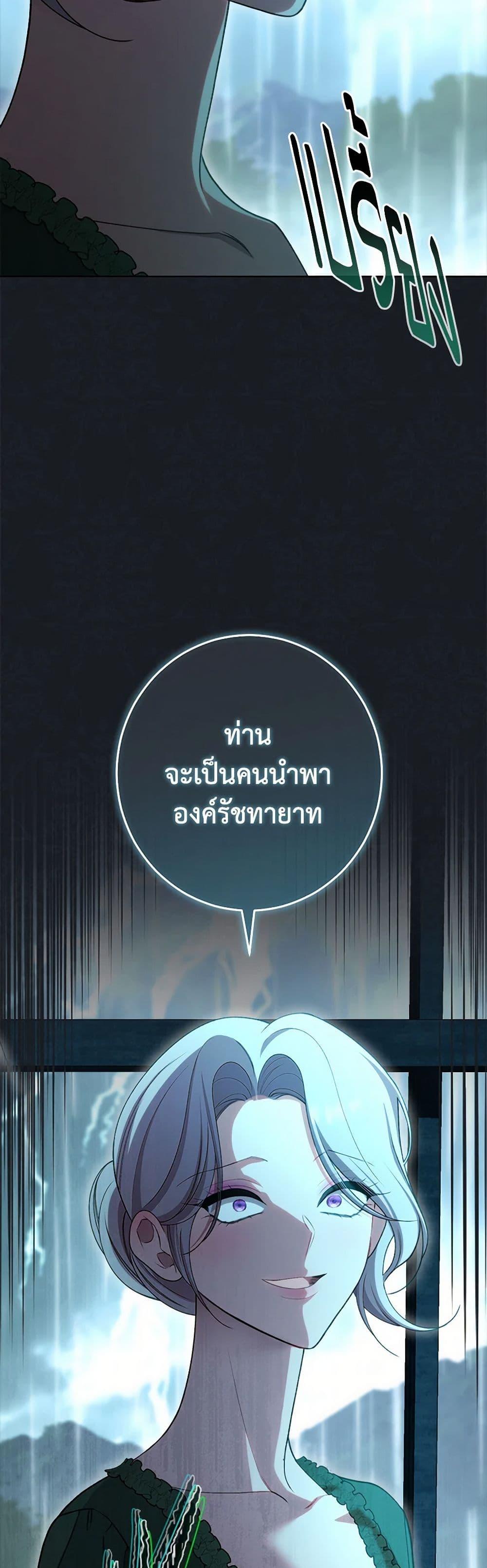 Manga-lc-com อ่านมังงะ อ่านการ์ตูน ออนไลน์ ฟรี The Villainess Empress’s Attendant ตอนที่ 1 2 3 4 5 6 7 8 9 10 11 12 13 14 ฟรี ไม่มีโฆษณา Manga-lc - อ่าน มังงะ อ่าน การ์ตูน ออนไลน์ อ่านมังงะ ฟรี