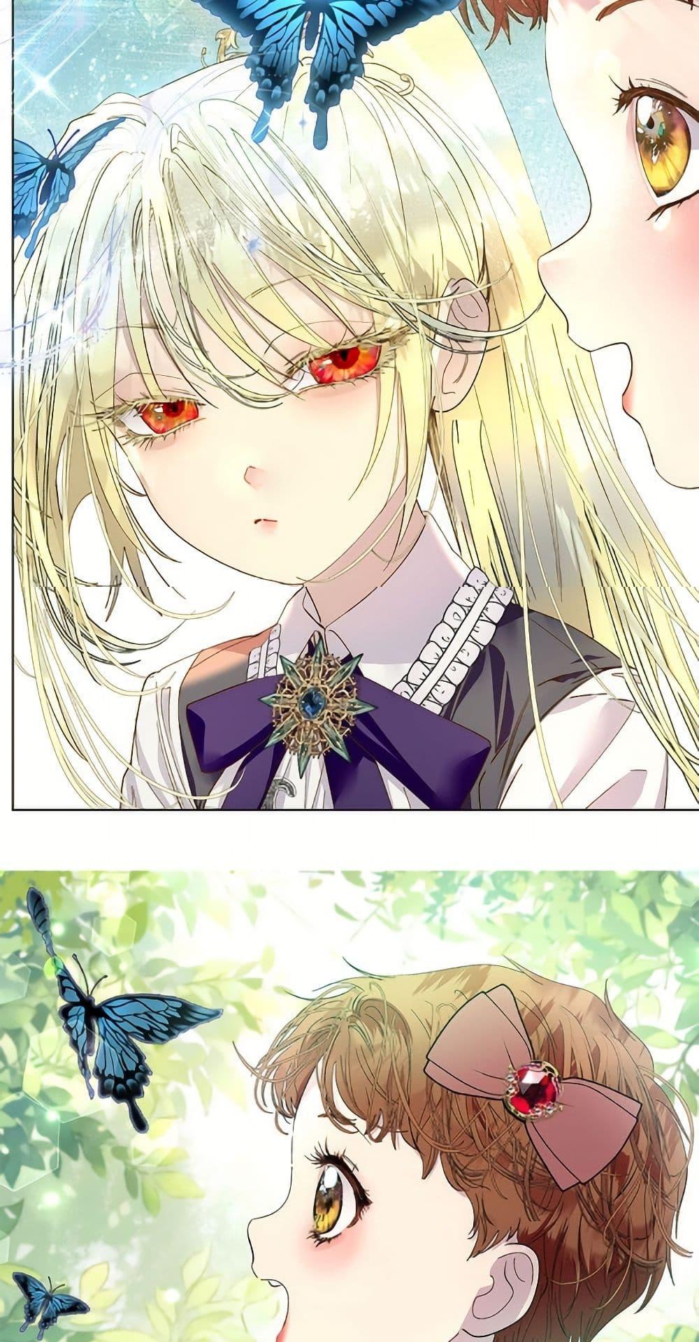 Manga-lc-com อ่านมังงะ อ่านการ์ตูน ออนไลน์ ฟรี Miss Not-So Sidekick ตอนที่ 1 2 3 4 5 6 7 8 9 10 11 12 13 14 ฟรี ไม่มีโฆษณา Manga-lc - อ่าน มังงะ อ่าน การ์ตูน ออนไลน์ อ่านมังงะ ฟรี