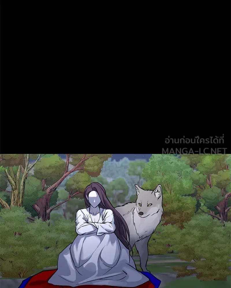 ตำนานเทพธิดาตกสวรรค์ ตอนที่ 24 รูปที่ 75