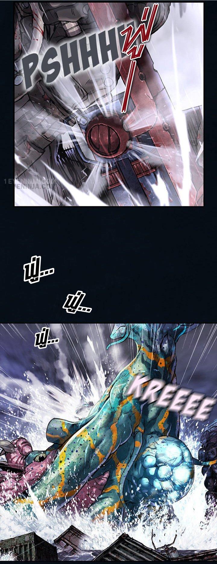 Manga-lc-com อ่านมังงะ อ่านการ์ตูน ออนไลน์ ฟรี Leviathan เลวีอาธาน อสูรกายใต้สมุทร ตอนที่ 1 2 3 4 5 6 7 8 9 10 11 12 13 14 ฟรี ไม่มีโฆษณา Manga-lc - อ่าน มังงะ อ่าน การ์ตูน ออนไลน์ อ่านมังงะ ฟรี
