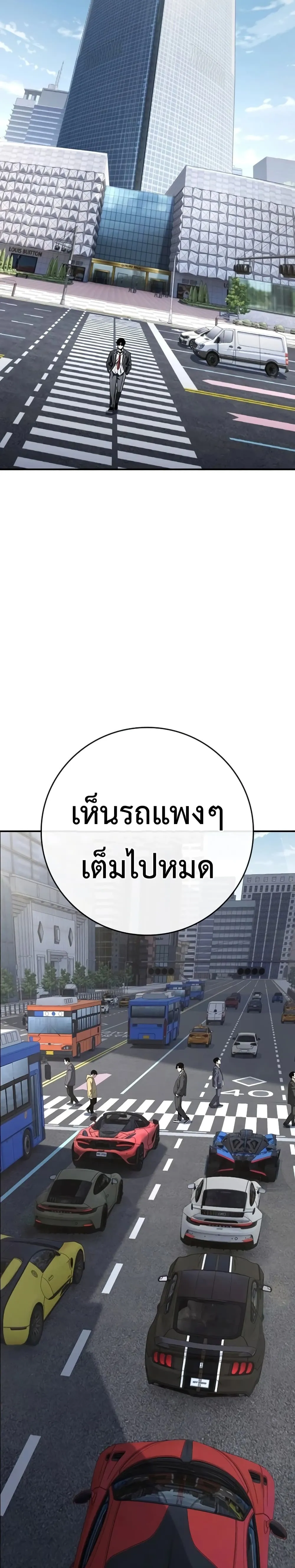 Manga-lc-com อ่านมังงะ อ่านการ์ตูน ออนไลน์ ฟรี Contract Killer Enrollment ตอนที่ 1 2 3 4 5 6 7 8 9 10 11 12 13 14 ฟรี ไม่มีโฆษณา Manga-lc - อ่าน มังงะ อ่าน การ์ตูน ออนไลน์ อ่านมังงะ ฟรี