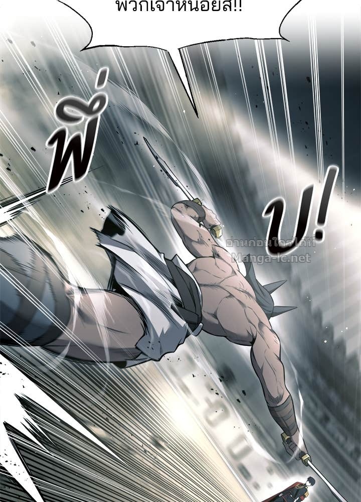 Doujin-Lc- อ่าน โดจิน มังฮวา เกาหลี ญี่ปุ่น จีน แปลไทย ผู้พิชิตเกมป้องกันฐาน ตอนที่ 1 2 3 4 5 6 7 8 9 10 11 12 13 14 ฟรี ไม่มีโฆษณา อ่าน โดจิน Manhwa เกาหลี ญี่ปุ่น จีน เรามีครบ คัดมาให้เน้นๆ โดจิน 18+ รับประกันความฟินโดย Doujin Lc