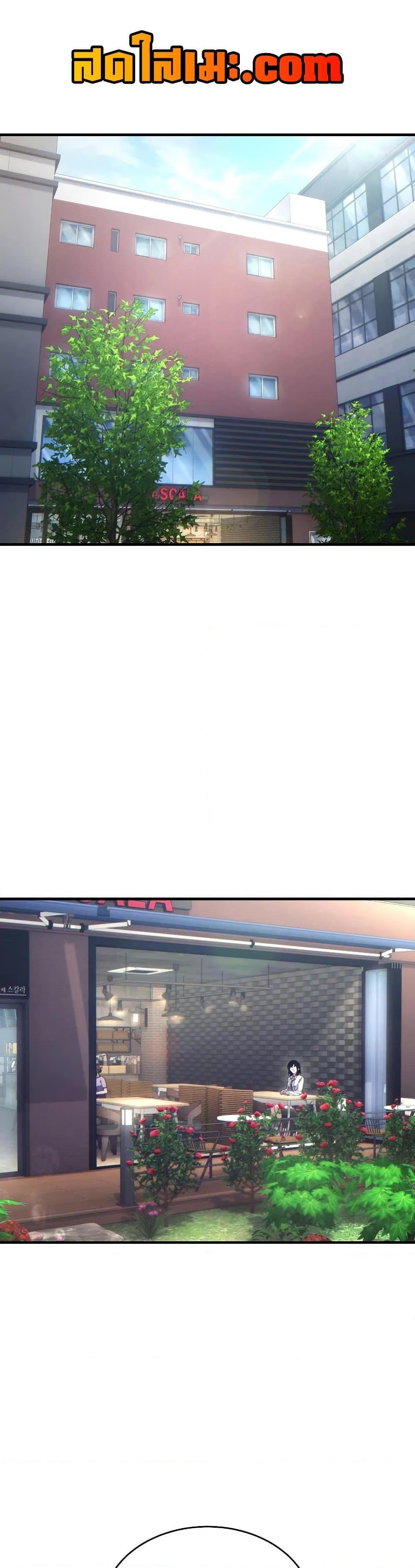 Manga-lc-com อ่านมังงะ อ่านการ์ตูน ออนไลน์ ฟรี The 100th Regression of the Max-Level Player ตอนที่ 1 2 3 4 5 6 7 8 9 10 11 12 13 14 ฟรี ไม่มีโฆษณา Manga-lc - อ่าน มังงะ อ่าน การ์ตูน ออนไลน์ อ่านมังงะ ฟรี