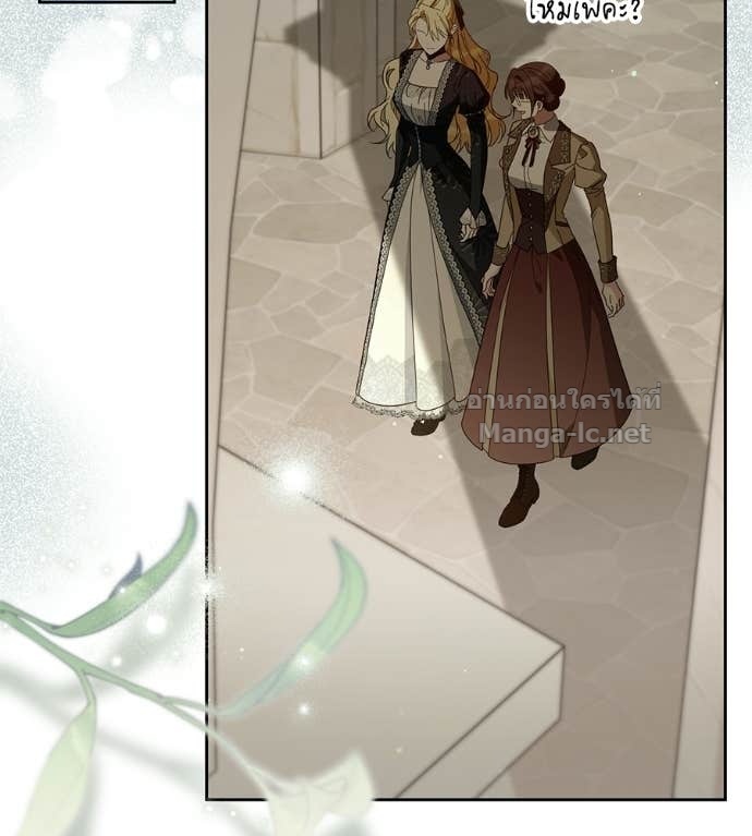 Doujin-Lc- อ่าน โดจิน มังฮวา เกาหลี ญี่ปุ่น จีน แปลไทย แกรนด์ดัชเชสล็อกมง ตอนที่ 1 2 3 4 5 6 7 8 9 10 11 12 13 14 ฟรี ไม่มีโฆษณา อ่าน โดจิน Manhwa เกาหลี ญี่ปุ่น จีน เรามีครบ คัดมาให้เน้นๆ โดจิน 18+ รับประกันความฟินโดย Doujin Lc