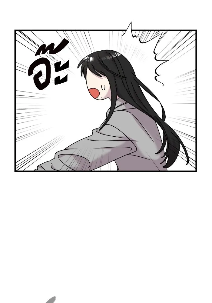 วายร้ายก็อยากมีรัก ตอนที่ 11 รูปที่ 10