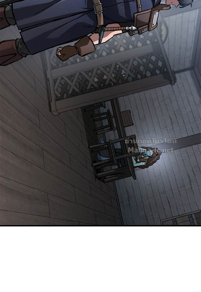 Doujin-Lc- อ่าน โดจิน มังฮวา เกาหลี ญี่ปุ่น จีน แปลไทย อัศวินวันเดียว ตอนที่ 1 2 3 4 5 6 7 8 9 10 11 12 13 14 ฟรี ไม่มีโฆษณา อ่าน โดจิน Manhwa เกาหลี ญี่ปุ่น จีน เรามีครบ คัดมาให้เน้นๆ โดจิน 18+ รับประกันความฟินโดย Doujin Lc