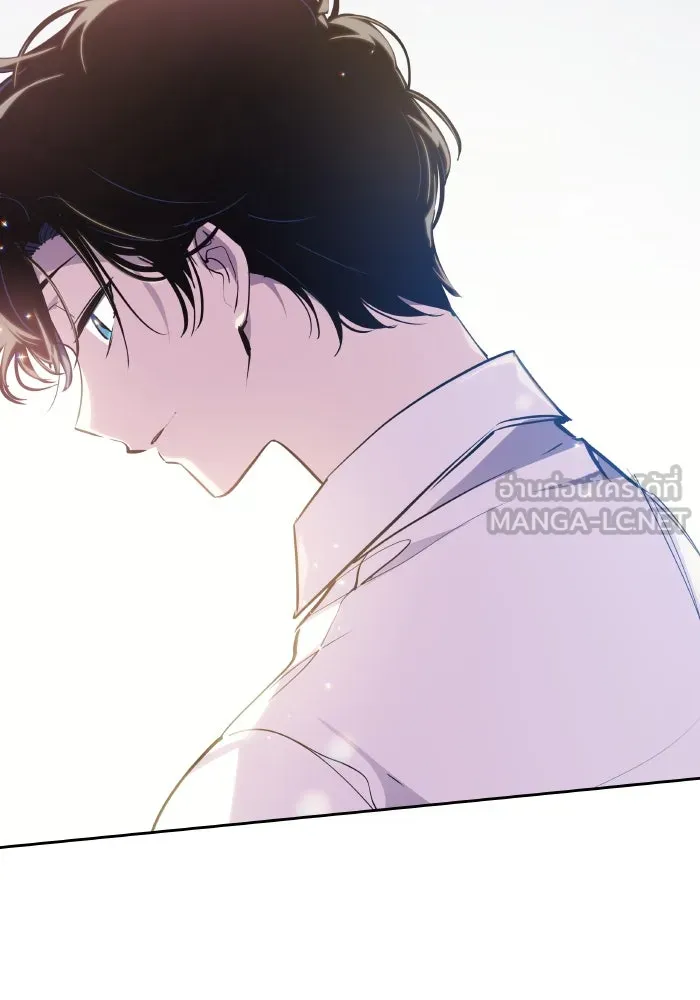 ฟิลเลียโรเซ่กับคำทำนายแห่งมงกุฎหนาม ตอนที่ 120 รูปที่ 33